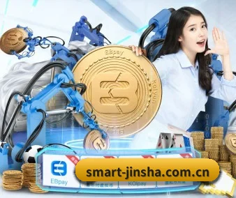 金沙app下载 APP